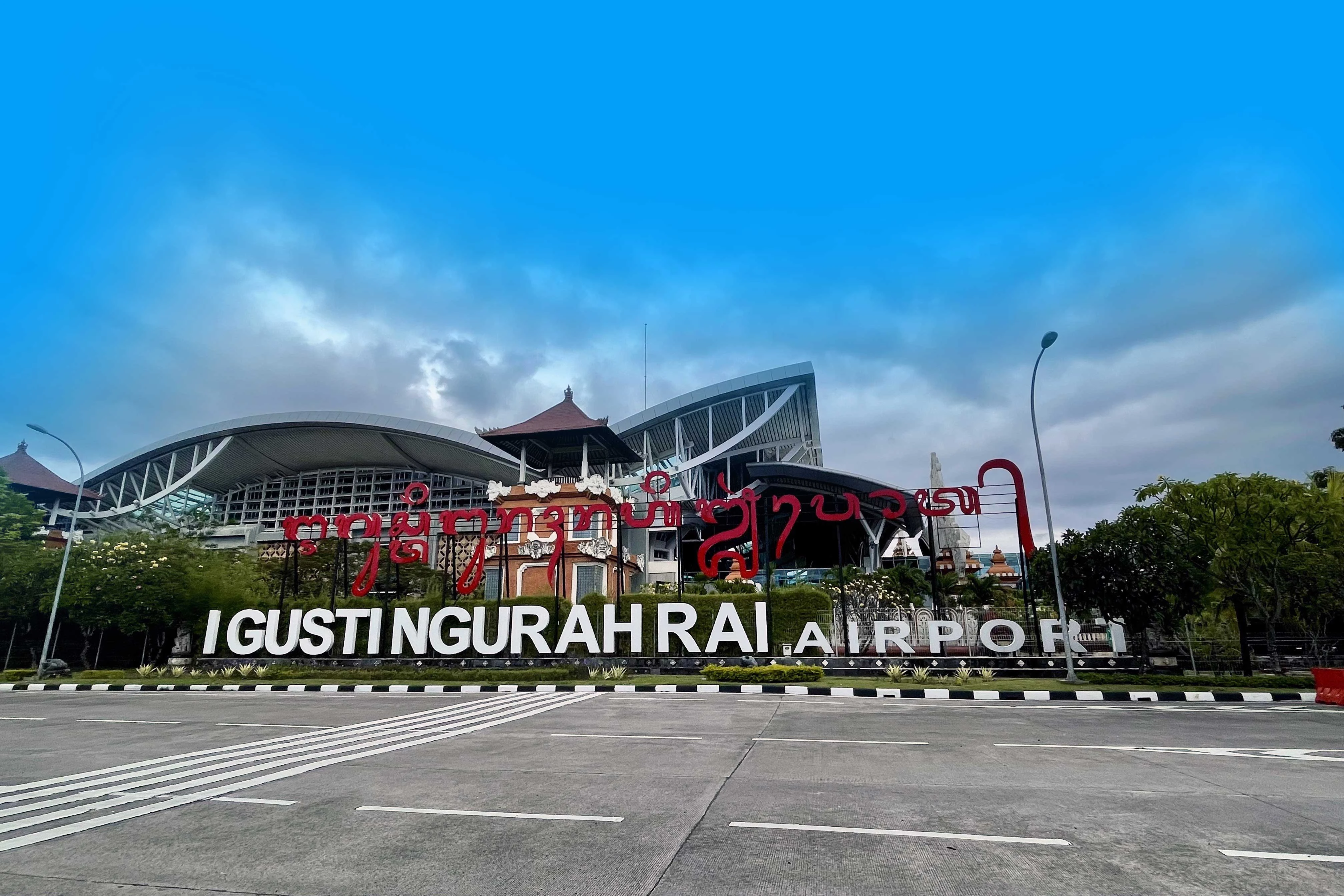ngurah rai international airport